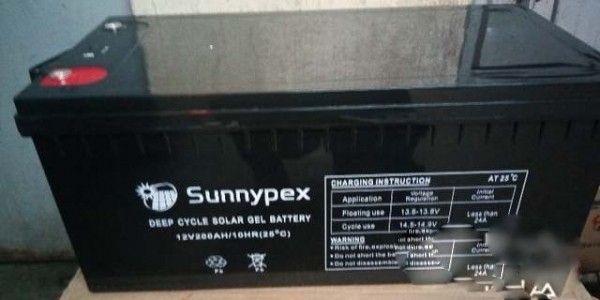 100 AH Sunnypex Solar Battery
